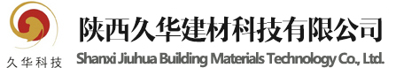 石家莊中興印刷公司
